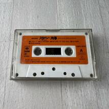 KA1 東映映画 スケバン・刑事 オリジナル・サウンドトラック カセットテープ_画像1