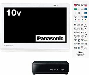 パナソニック 10V型 ポータブル 液晶テレビ プライベート・ビエラ 防水タイプ ホワイト UN-10CE9-W(998