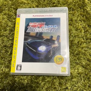 PS3 湾岸ミッドナイト PLAYSTATION 3 the Best