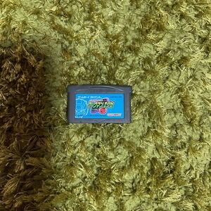 ゲームボーイアドバンス ロックマン エグゼ バトルネットワーク GBA