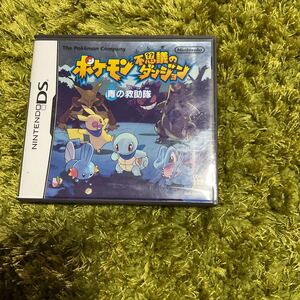 DS ポケモン不思議のダンジョン 青の救助隊