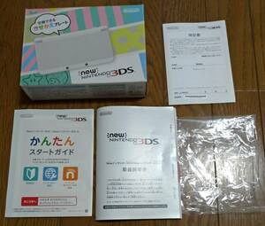 NEWニンテンドー3DS NEW NINTENDO 3DS ホワイト 箱のみ 本体なし 中箱、ARカード欠品 送料無料