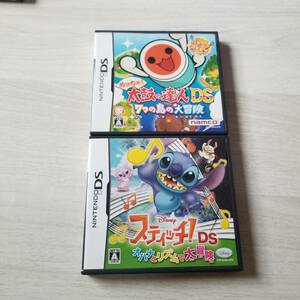 ●DS　めっちゃ! 太鼓の達人DS 7つの島の大冒険　未開封シール付き　スティッチ!DS オハナとリズムで大冒険 　　同梱可能●