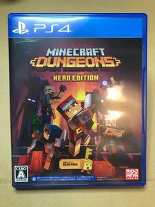 【中古】PS4ソフト MINECRAFT DUNGEONS HERO EDITION マインクラフト ダンジョンズ