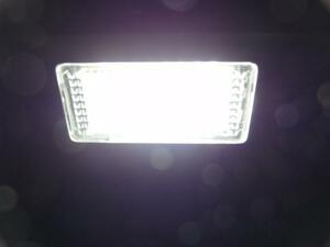  Fiat LED license lamp number light grande Punto 