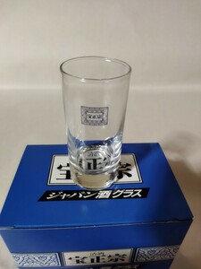 12個セット　清酒宝正宗オリジナル日本酒グラス　未使用　希少品