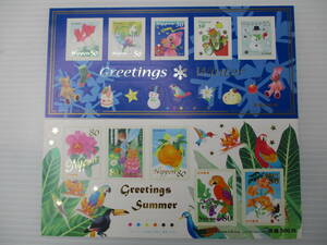 K-788　Greetings winter切手シート　平成17年　50円×5枚1シート　Greetings summer切手シート　平成18年　80円×5枚1シート　未使用