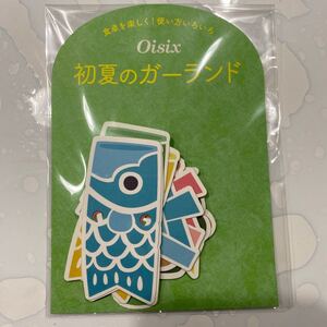 こどもの日ガーランド