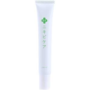 ニキビケア スポッツ 20g 医薬部外品 ニキビ ピンポイント ケア 塗りやすい ジェル