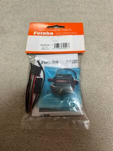 【未使用品】フタバ チャンネルパワースイッチ CPS-1 ①