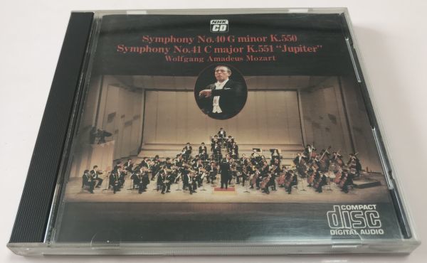 非売品CD N響 ソヒエフ 2025年最新】Yahoo!オークション -n響 非売品(音楽)の中古品