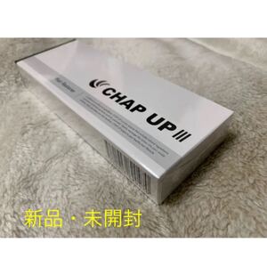 匿名配送無料 新品未開封 チャップアップ 育毛剤 1本