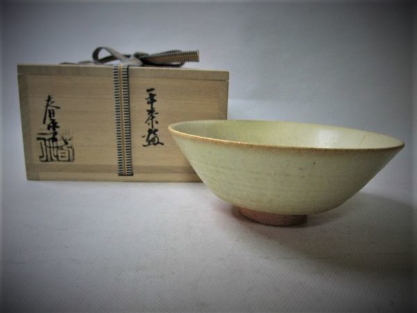 加藤春永 茶碗の値段と価格推移は？｜1件の売買データから加藤春永