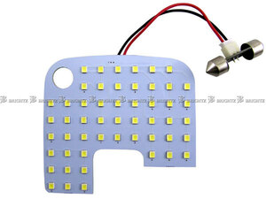 キャラバン バン E26 LED ルーム ランプ 1PC マップランプ バルブ インテリア 室内灯 ROOM－LAMP－036－1PC