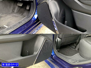 インプレッサスポーツ GT6 GT7 超鏡面 ステンレス メッキ ドア スピーカー モール 4PC ガーニッシュ カバー パネル モール SPEAKER－114