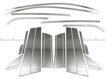 レヴォーグ VN5 VNH 超鏡面 ステンレス メッキ ピラー ウィンドウ セット 24PC サイド ガーニッシュ カバー レボーグ WIN－SET－045_画像2
