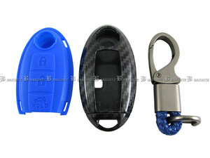 Tiana TNJ32 Carbon Style Smart Key Case Case Blue Cover Cover Cover Cay Ключ -клавиша -023