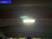 ジャスティカスタム M900F M910F LED ルーム ランプ 1PC マップランプ バルブ インテリア 室内灯 ROOM－LAMP－086－1PC_画像4