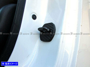 シルビア S15 カーボン調 ドア ストライカー カバー 1PC ドアゲート プレート パネル ガーニッシュ STRIKER－004－1PC