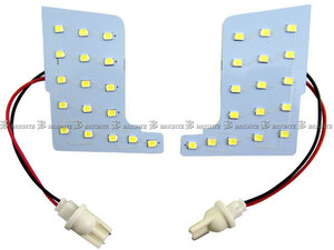 セレナ GC27 GFC27 LEDルームランプ 2PC マップランプ バルブ インテリア 室内灯 ROOM－LAMP－044