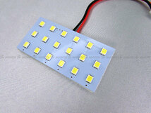 モコ MG21S LED ルーム ランプ 1PC マップランプ バルブ インテリア 室内灯 ROOM－LAMP－137－1PC_画像2