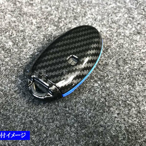 マーチ K13改 カーボン調 スマートキー ケース 黒 キーカバー スマートキーカバー KEY－CASE－022の画像3