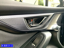 インプレッサスポーツ GT6 GT7 ステンレス インナー ドア ハンドル カバー 皿 4PC ガーニッシュ ベゼル パネル INS－DHC－165_画像4