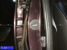 レガシィツーリングワゴン BR9 BRG カーボン調 ドア ストライカー カバー 1PC ドアゲート プレート パネル ガーニッシュ STRIKER－008－1PC_画像5