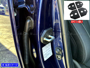 WRX S4 VBH カーボン調 ドア ストライカー カバー 4PC ドアゲート プレート パネル ガーニッシュ STRIKER－008－4PC