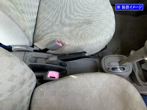 マーチ YK12 AK12 サイド ブレーキ ハンドル カバー 黒ステッチ 駐車 パーキングブレーキ ハンドブレーキ グリップ INT－ETC－195