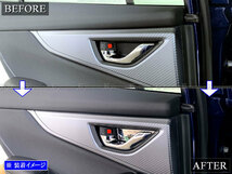 XVハイブリッド GTE 超鏡面 ステンレス メッキ インナー ドア ハンドル カバー 皿 4PC ガーニッシュ ベゼル パネル INS－DHC－153_画像6