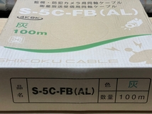 SHIKOKU CABLE 衛星放送受信用同軸ケーブル S-5C-FB(AL)100m巻 グレー_画像2