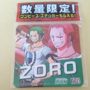 ワンピース ゾロの刀 和道一文字 3代目鬼鉄 閻魔 Ruizvillandiego Com ワンピース ゾロの刀 和道一文字 3代目鬼鉄 閻魔 Ruizvillandiego Com