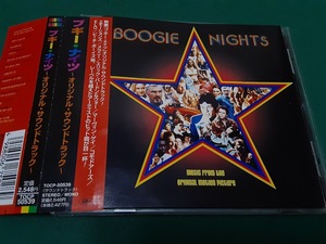 サントラ◆『ブギー・ナイツ　BOOGIE NIGHTS』日本盤CDユーズド品