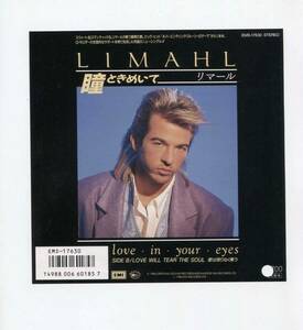 【EP レコード　シングル　同梱歓迎】 稀少　見本盤　JAPAN PROMO リマール LIMAHL ■ LOVE IN YOUR EYES 瞳ときめいて KAJAGOOGOO