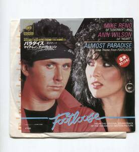 【EP レコード　シングル　同梱歓迎】 LOVE THEME FROM FOOTLOOSE ■ ALMOST PARADISE ■ 金曜日の妻たちへII ■ MIKE RENO & ANN WILSON