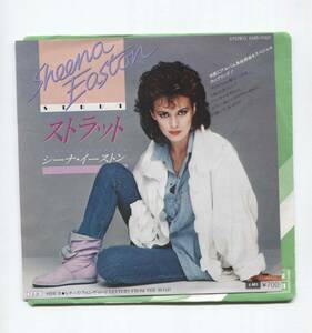 【EP レコード　シングル　同梱歓迎】 SHEENA EASTON シーナ・イーストン ■ STRUT ストラット ■ B面 LETTERS FROM THE ROAD EMS-17521