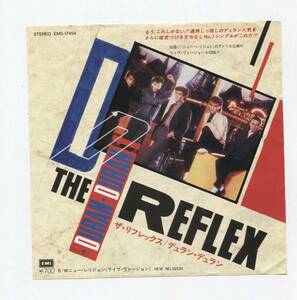 [EP record single including in a package welcome ] DURAN DURANte. Ran *te. Ran # THE REFLEX The * reflex # NEW RELIGION new * rely John 