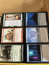 MTG まとめ売り 1円スタート⑤_画像3