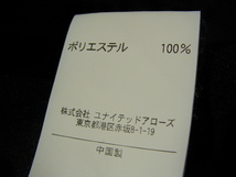 ssy4608 A DAY IN THE LIFE イージージャケット ダークネイビー ■ 迷彩風柄 ■ スリム 薄手 2つボタン Mサイズ ユナイテッドアローズ_画像9