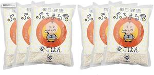 西田精麦 毎日健康 ぷちまる君 6kg （ 1kg × 6 ） 熊本県産 大麦 100％