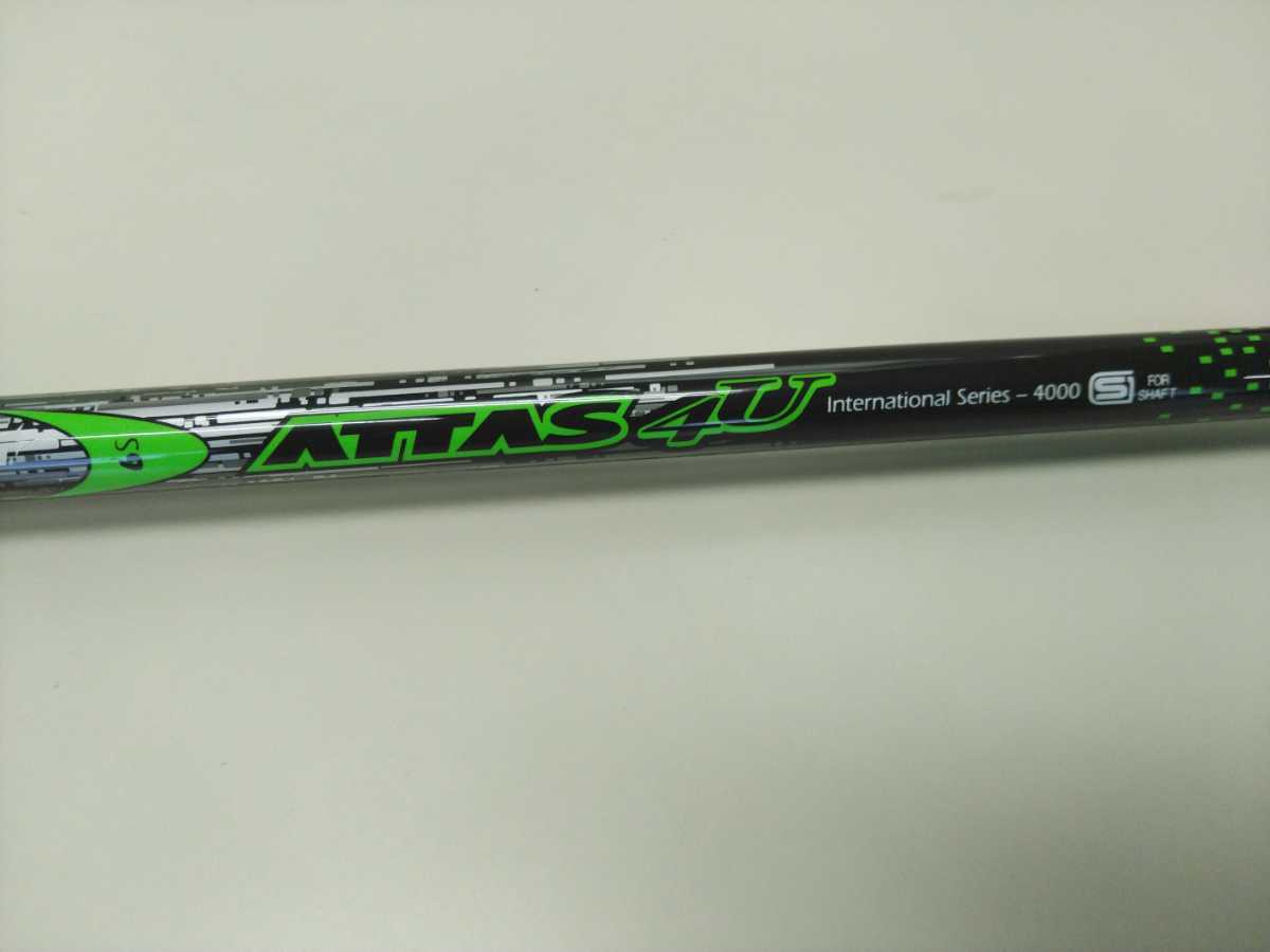ドライバーシャフト ATTAS 4U 8x ortoplus.rs