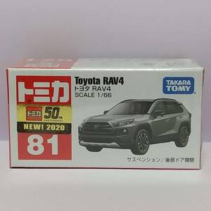 トミカ 81 トヨタ RAV4 SCALE 1/66