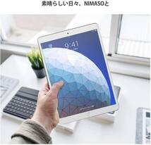 NIMASO ガラスフィルム iPad Air3 2019 / iPad Pro 10.5 用 強化 ガラス 液晶 保護 フィルム_画像7