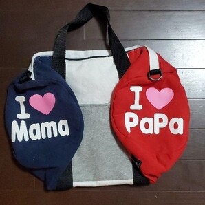 アイラブパパママバッグ