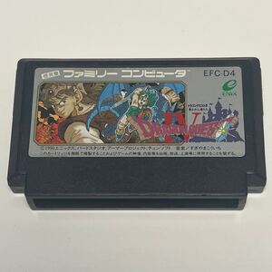 ドラゴンクエスト4 ドラクエ4 ファミコンソフト