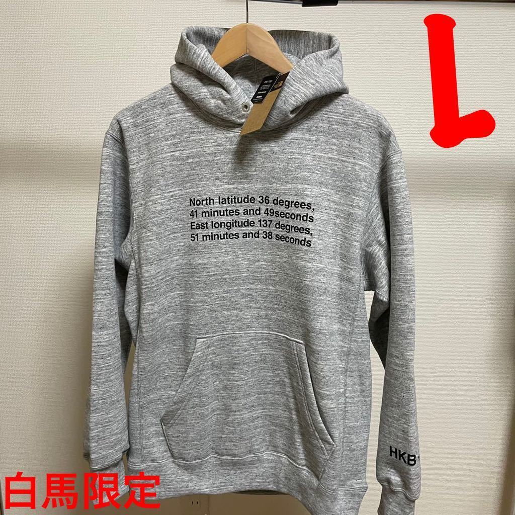 新品【XXLサイズ】ノースフェイス 【グラビティニセコ限定フーディ 新品【XXLサイズ】ノースフェイス 【グラビティニセコ限定フーディ