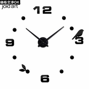 【DIY・価格交渉可能】壁掛け 時計付きクォーツ壁掛け時計 大きな装飾アクリル時計 リビングルーム用 