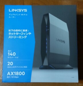 Wifi６ルーター　Linksys AX1800