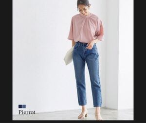 デニムパンツ ストレートデニム ジーンズ 夏 レディース ストレート Mサイズ何度か着用